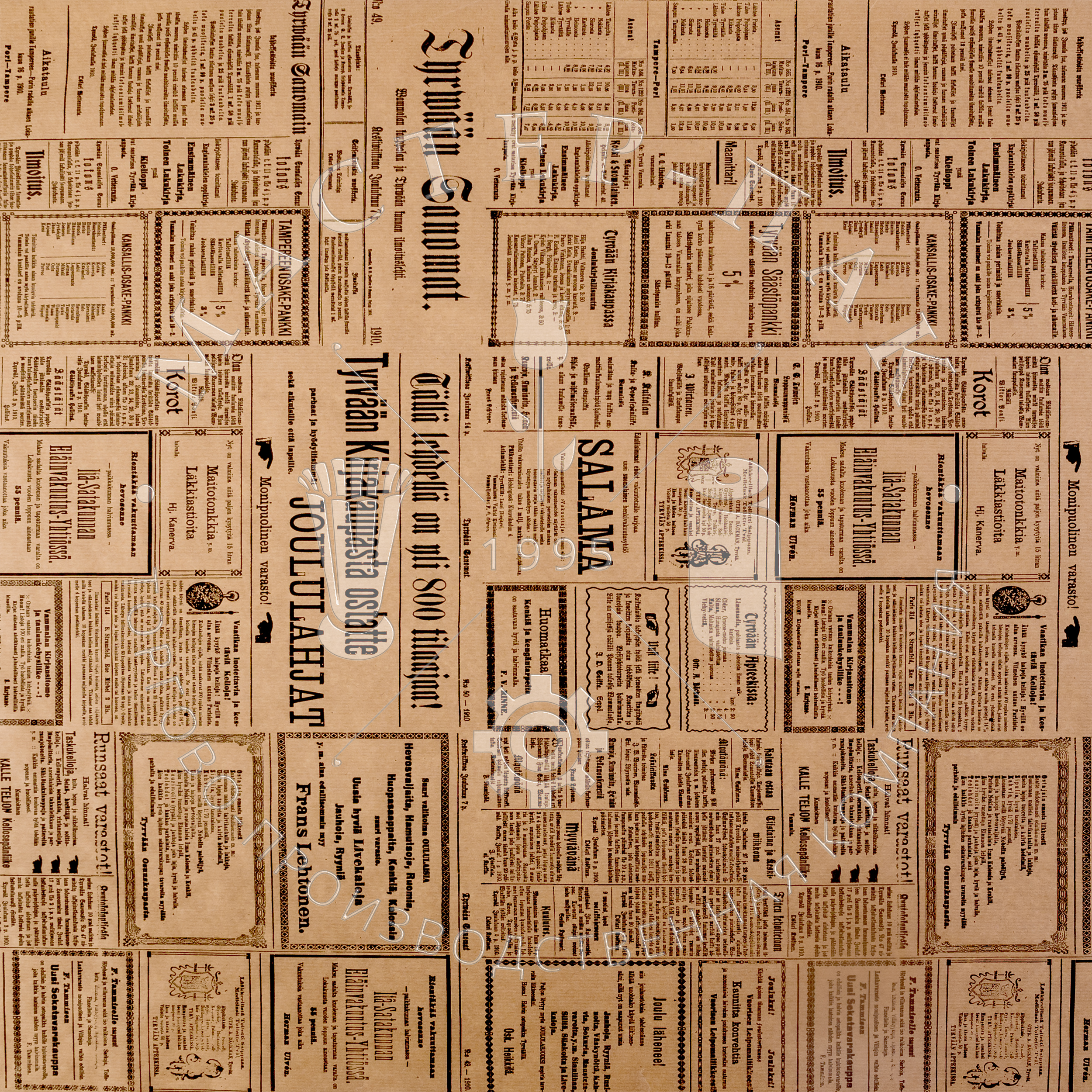картинка Крафт бумага с рис. "Газета", 70 см.*10 м., плотность 70гр./м2 от магазина Мастер-Пак